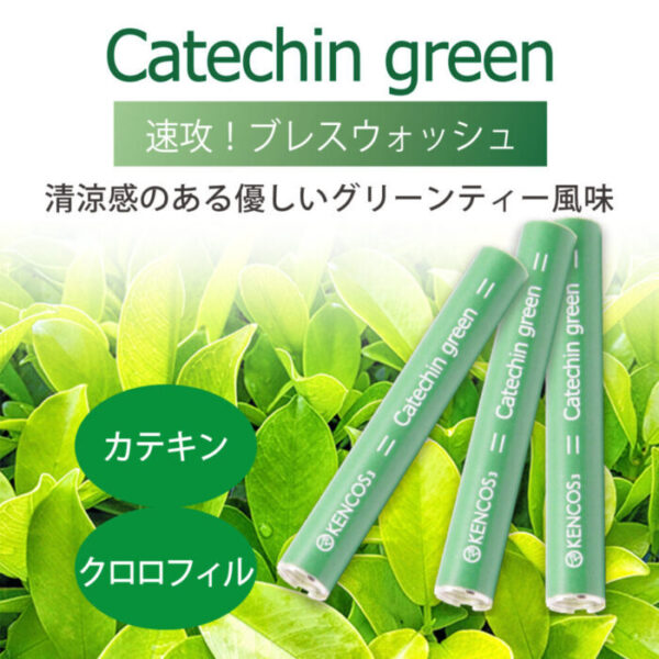 Katechina Catechin