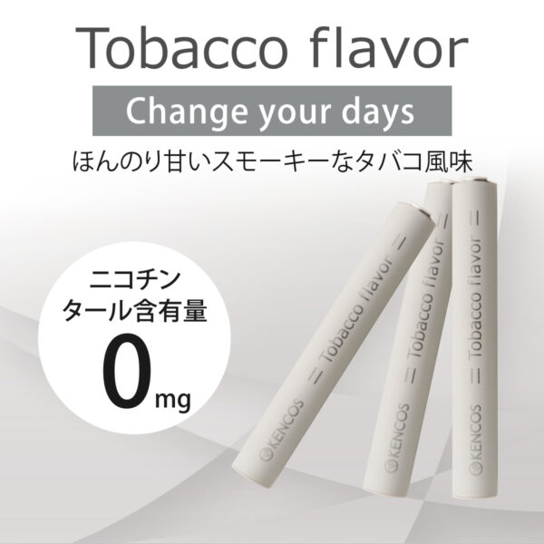 Tabaco Tabak
