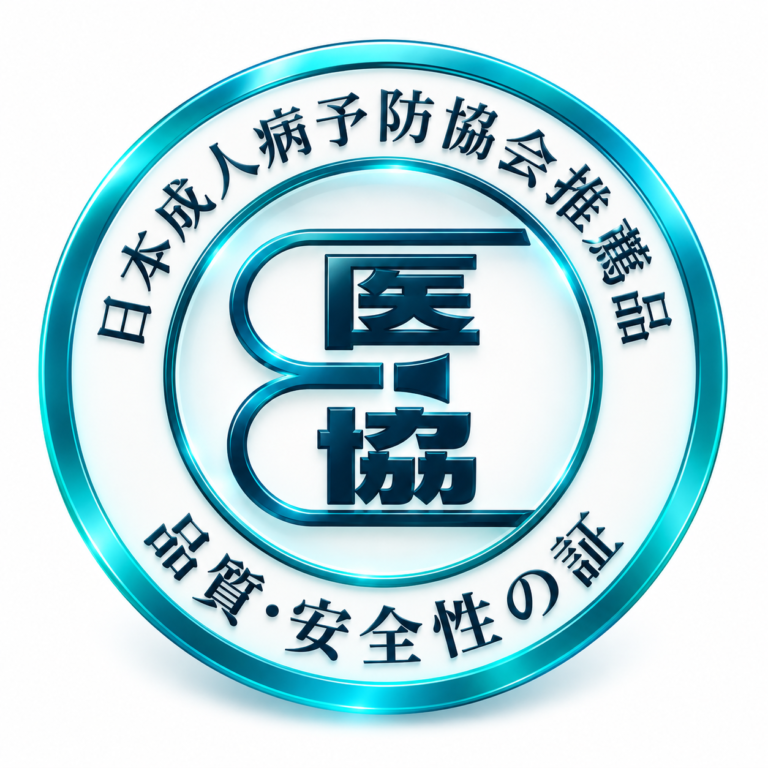 Siegel der Japan Adult Disease Prevention Association – empfohlenes Produkt