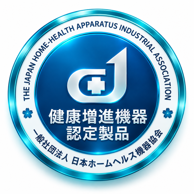 Siegel der Japan Home-Health Apparatus Industrial Association – zertifiziertes gesundheitsförderndes Produkt
